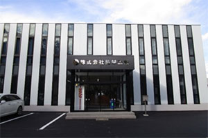 株式会社協栄工業