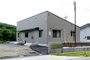 森本建設株式会社