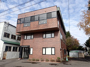 佐藤重工業株式会社