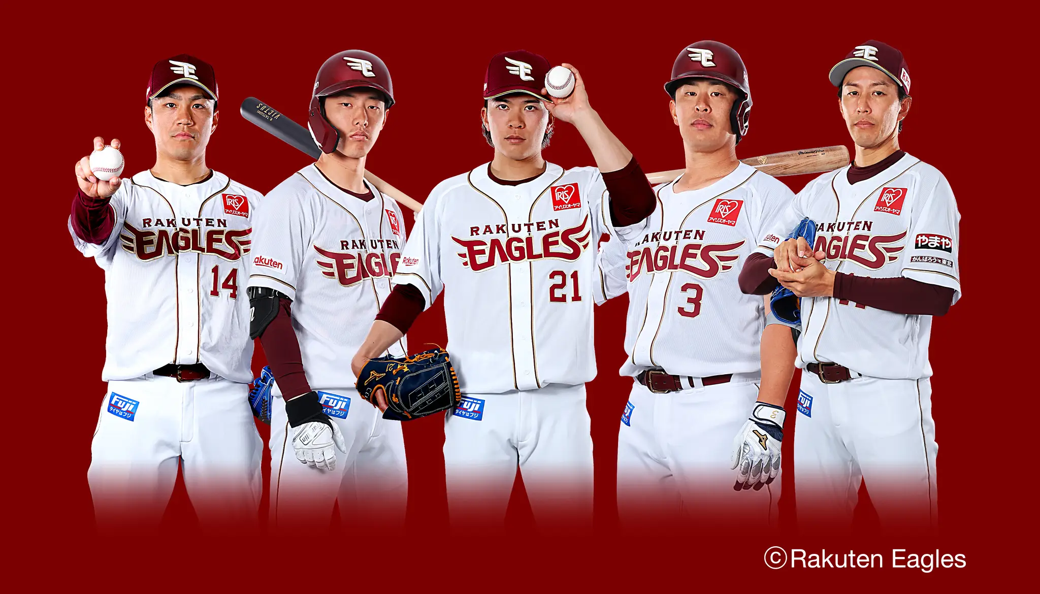 東北楽天ゴールデンイーグルス オフィシャルゴールドスポンサー